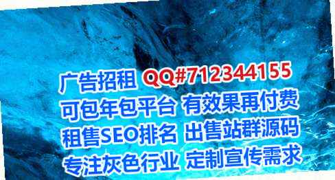 亳州捐卵民宿工作室